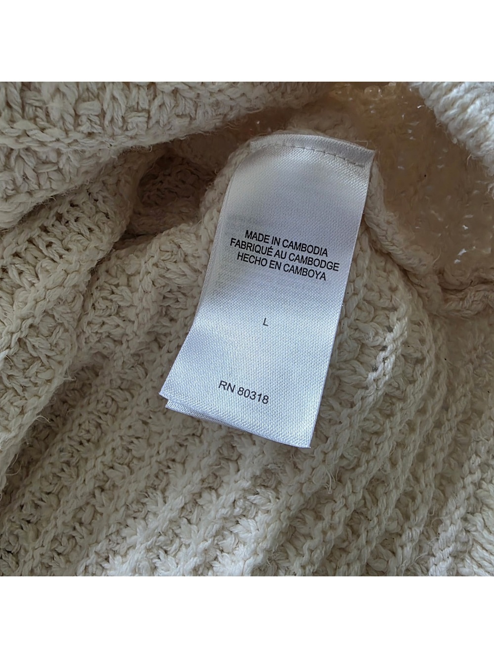 Lucky Brand Women’s cream knit open-front cardigan sweater Large - Picture 5 of 6